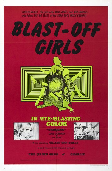 Blast-Off Girls трейлер (1967)