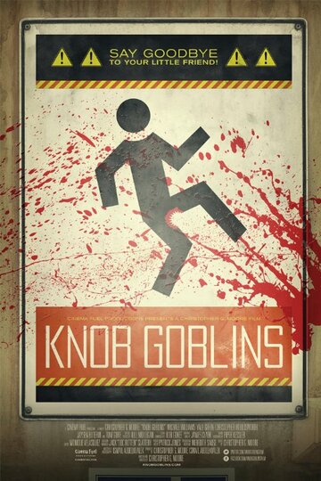 Knob Goblins трейлер (2015)