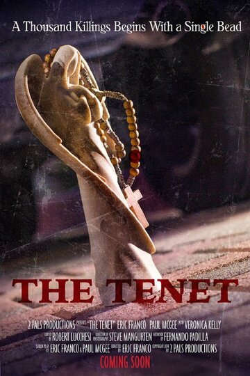 The Tenet (2017)