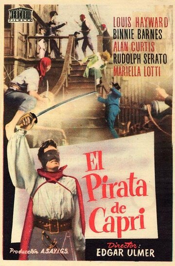 Пираты острова Капри трейлер (1949)