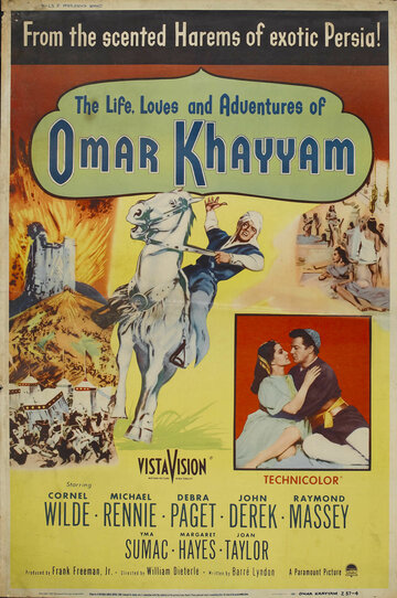 Любовь в жизни Омара Хайамы 1957 трейлер (1957)