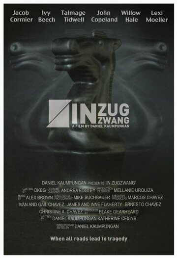 In Zugzwang трейлер (2015)