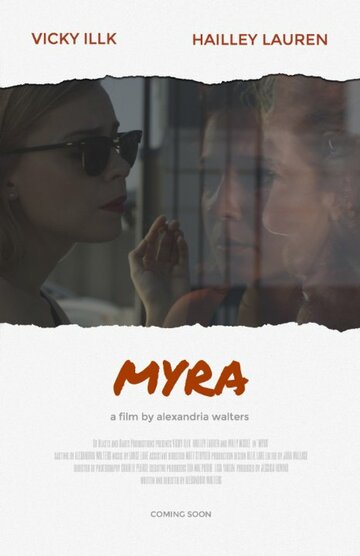 Myra трейлер (2015)