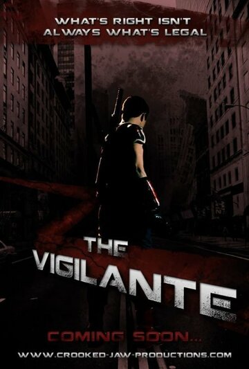 The Vigilante трейлер (2016)