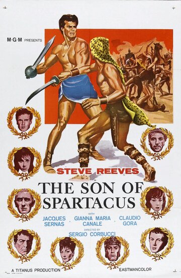Сын Спартака трейлер (1962)