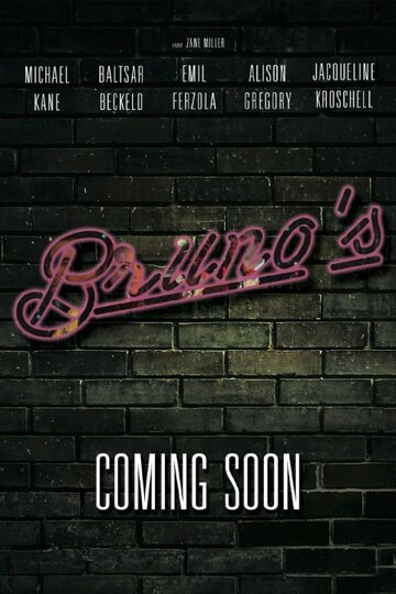 Bruno's (2014)