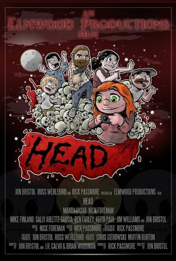 Head трейлер (2015)