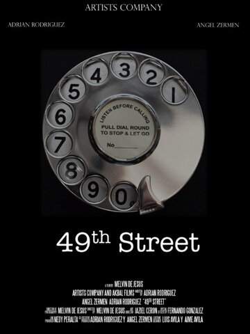 49th Street трейлер (2014)