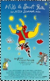 Niki de Saint Phalle: Wer ist das Monster - du oder ich? трейлер (1996)