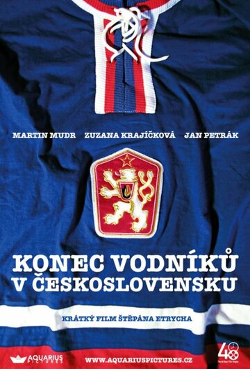 Konec vodniku v Ceskoslovensku трейлер (2014)