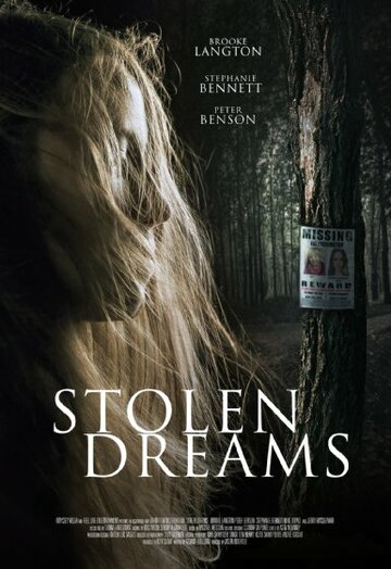 Украденные мечты трейлер (2015)