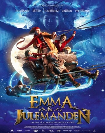 Emma & Julemanden: Jagten på elverdronningens hjerte (2015)