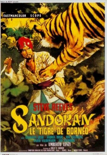 Сандокан, тигр южных морей трейлер (1963)