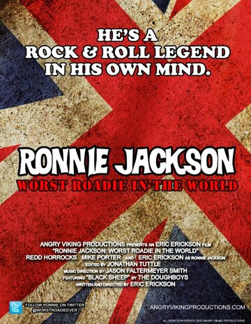 Ronnie Jackson: Worst Roadie in the World трейлер (2015)