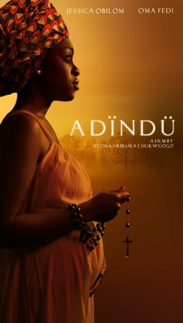 Adindu трейлер (2015)