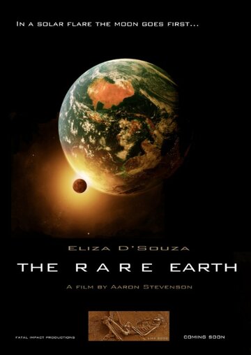 The Rare Earth трейлер (2015)