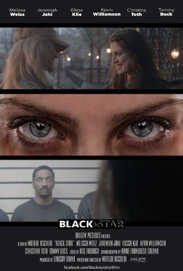 Black Star трейлер (2015)