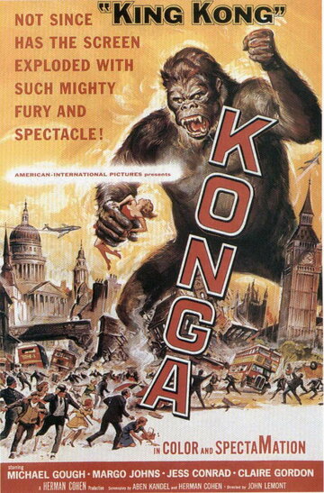 Конга трейлер (1961)