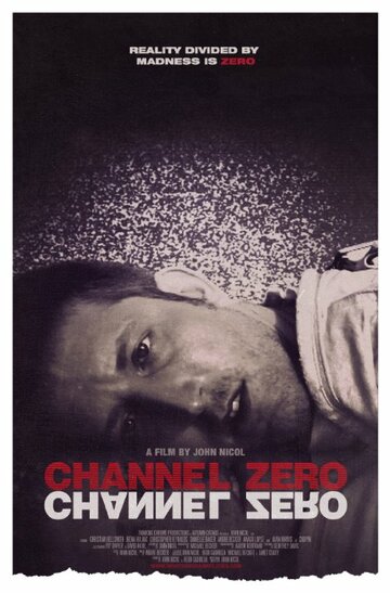 Channel Zero трейлер (2015)