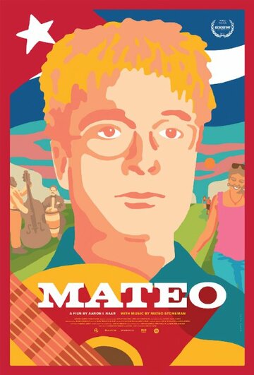 Mateo трейлер (2014)