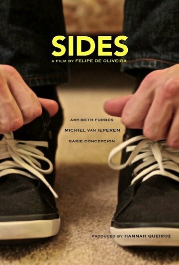 Sides трейлер (2014)
