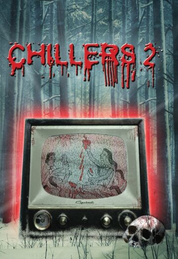 Chillers 2 трейлер (2015)