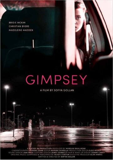 Gimpsey трейлер (2016)