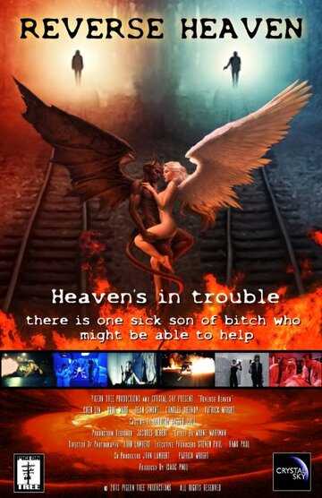 Reverse Heaven трейлер (1994)