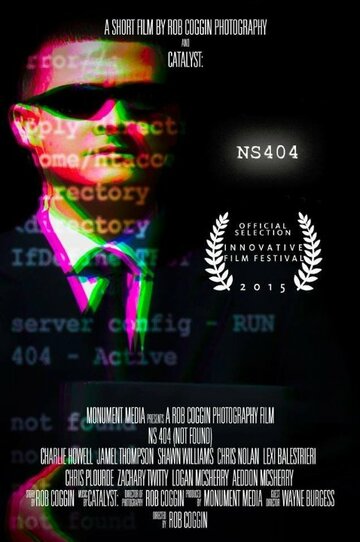 NS404: Not Found (2015)