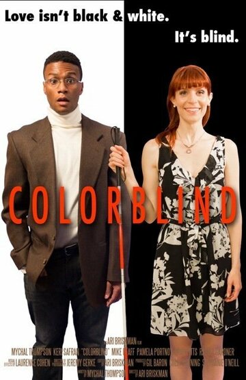 Colorblind трейлер (2015)