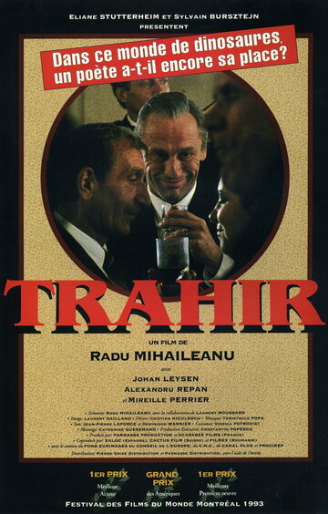 Trahir (1993)