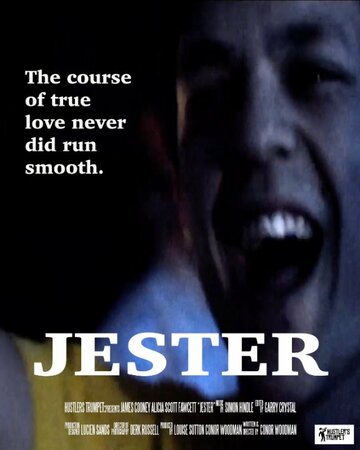 Jester трейлер (2015)