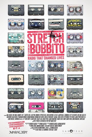 Stretch and Bobbito: Radio That Changed Lives трейлер (2015)