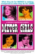 Meter Girls трейлер (1998)