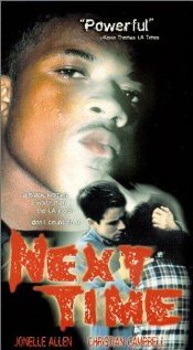 Next Time трейлер (1998)