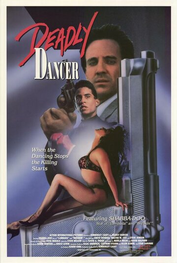 Танцующая смерть трейлер (1990)