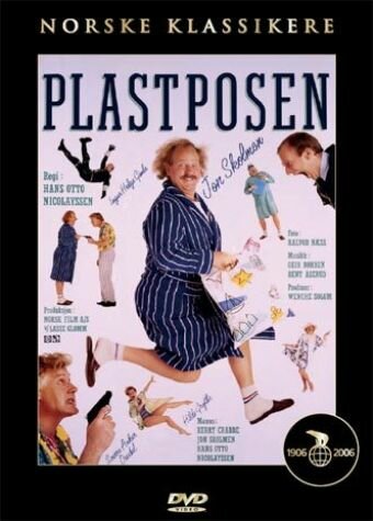 Plastposen трейлер (1986)