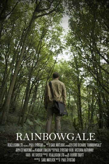 Rainbowgale (2015)