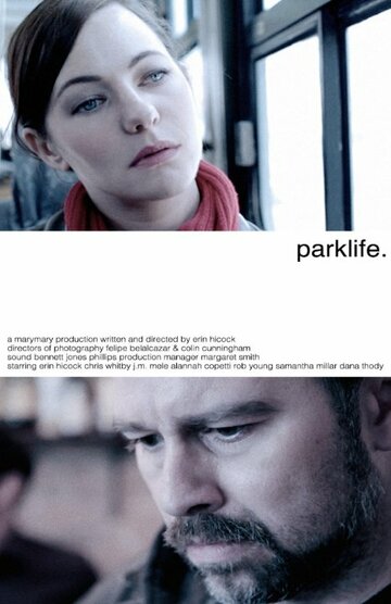 parklife (2015)