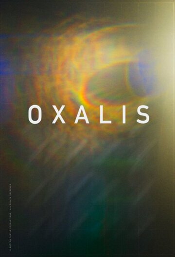 Oxalis трейлер (2018)