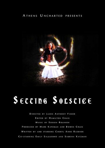 Setting Solstice трейлер (2015)