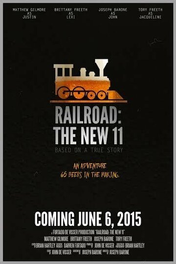 Railroad: The New 11 трейлер (2015)