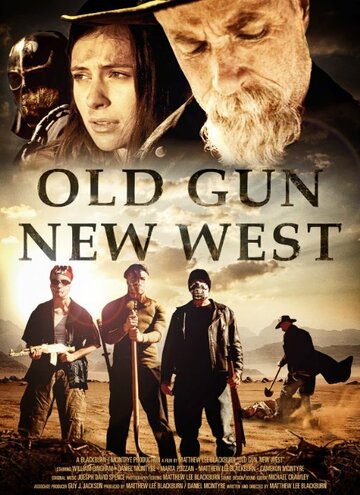 Old Gun, New West трейлер (2013)