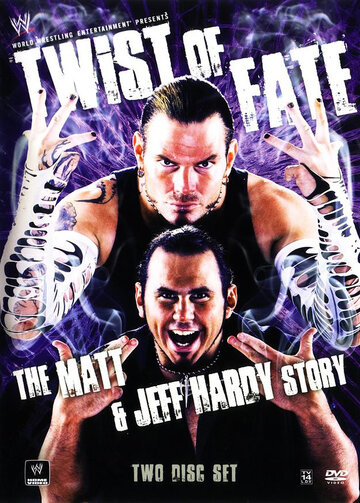 WWE Зигзаг судьбы: История Мэтта и Джеффа Харди трейлер (2008)