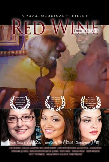 Red Wine трейлер (2015)