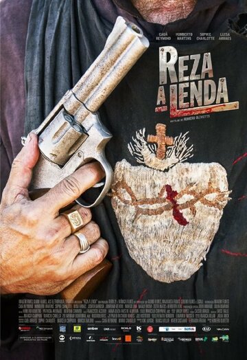 Reza a Lenda трейлер (2016)