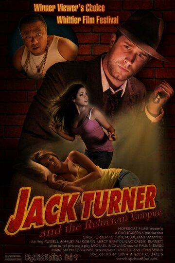 Jack Turner and the Reluctant Vampire (2008)