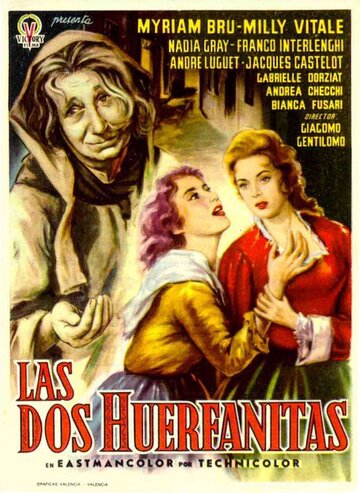 Le due orfanelle трейлер (1954)