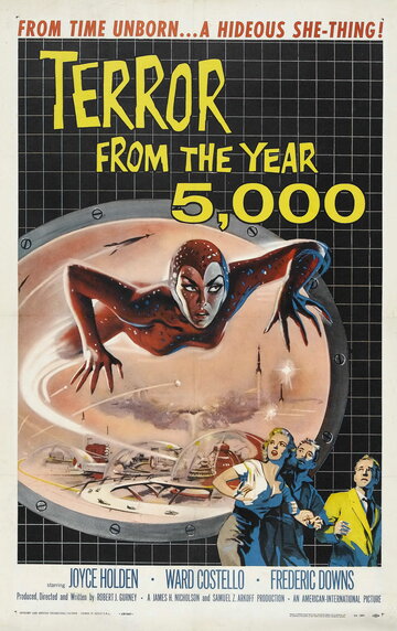 Ужас из 5000-го года трейлер (1958)