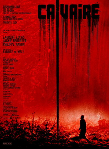 Мучение 2004 трейлер (2004)